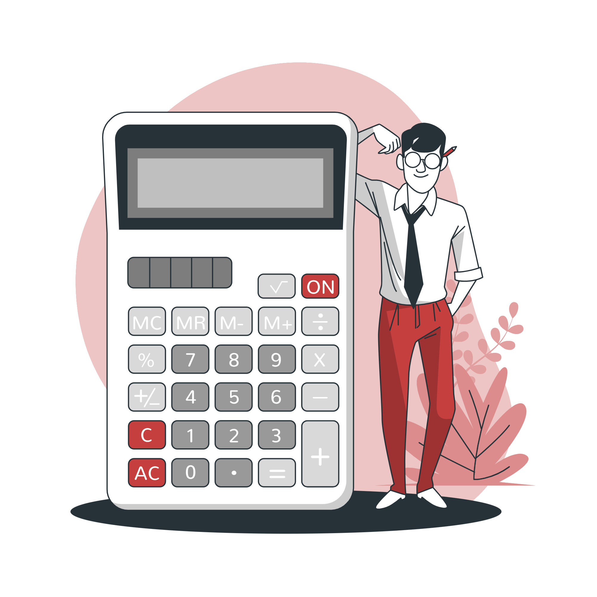 Nivara calculator
